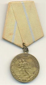 Medaglia sovietica russa URSS per la difesa di Odessa - Foto 1 di 4