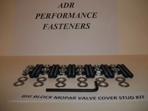 Small Block Ford Valve Cover Studs 1.5" Long 260 289 302 351W SBF - Picture 1 of 1