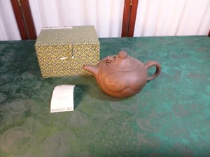 Tetera Centrum Yixing Diseño Dragón Arcilla Marrón con Tapa Cabeza de Dragón Móvil y Caja - Imagen 1 de 17