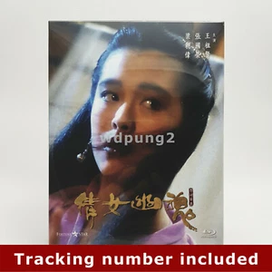 A Chinese Ghost Story Trilogy BLU-RAY Box Set / NOVA - Picture 1 of 6