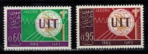 Timbre d' Algérie N° 409 et 410 neuf ** de 1965 MNH - Imagen 1 de 1