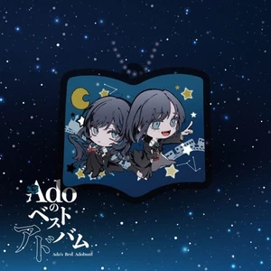 Ado's Best Adobum JAPAN 2 x CD Limited with Shaka-shaka Acrylic Charm Album New - Picture 1 of 2