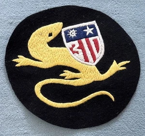 U.S. World War II Office of Strategic Services OSS 310th CBI Pocket Patch - Picture 1 of 2