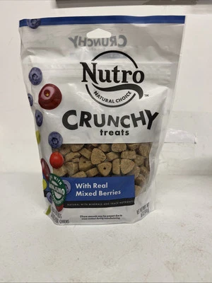 Nutro Crunchy Dog Treats With Real Mixed 1 Pound (Pack of 1), Berries  - Image 1 of 2