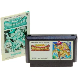 TAKAHASHI MEIJIN ADVENTURE ISLAND 3 + Manual Famicom Nintendo FC Japan Import - Picture 1 of 2