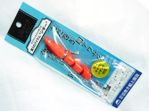 ON THE BLUE Jigggy Jr 60g #Kabura orange - Picture 1 of 2