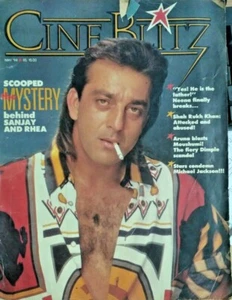 INDIA RARE FILM MAGAZINE CINEBLITZ MAY 1994 SANJAY , SRI DEVI , SHAHRUKH , TABU  - Picture 1 of 9