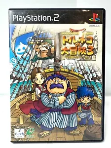 Square PS2 Torneko's Great Adventure 3 Japan NTSC-J Rare - Picture 1 of 8