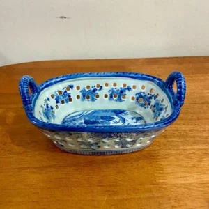 Medium, Variant Blue Willow Ironstone Twin Handled Bread Basket 7.5in x 5in - Picture 1 of 1