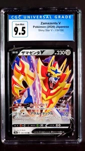 Zamazenta V 139/190 Shiny Star V Gem Mint CGC 9.5 Japanese Pokemon Card 2020 - Picture 1 of 2