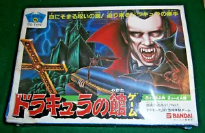 Bandai Party Joy no.15 DRACULA's HOUSE game - Picture 1 of 17