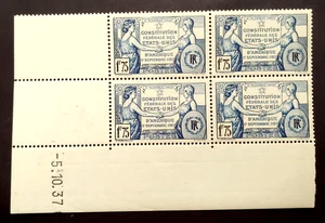 1937 USA CONSTITUTION 1.75FR CORNER DATE BLOCKS VF MNH FRANCE FRANKREICH K5 - Picture 1 of 2