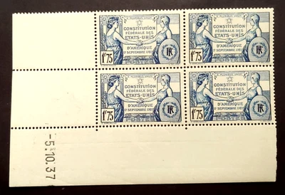 1937 USA CONSTITUTION 1.75FR CORNER DATE BLOCKS VF MNH FRANCE FRANKREICH K5 - Image 1 of 2