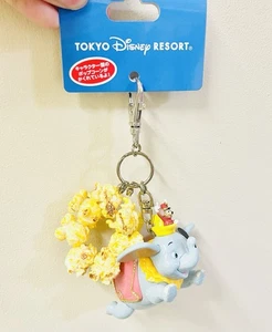 Japan Tokyo Disney Disneyland Dumbo Timothy Mini Popcorn Bucket Food Keychain - Picture 1 of 3
