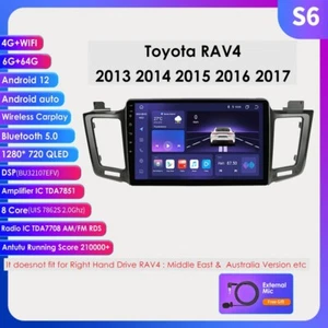 Fit Toyota RAV4 2013- 2017 Car Radio GPS Stereo 10.1"Android 10 6+64GB 4G WIFI - Bild 1 von 24