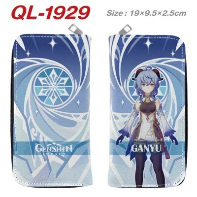 Genshin Impact Game Cosplay PU Geldbörse Geldbeutel Wallet 19x9.5x2.5cm - Bild 1 von 3