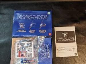 Bandai HY2M MG 05 MSZ-010 ZZ Gundam MS-05 Zaku-I MS-06R-2 Zaku III 1/100 NEW - Picture 1 of 6