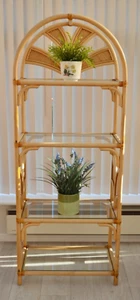 Vintage Bamboo and Rattan Shelving Unit - Arched Design with Four Glass Shelves - Picture 1 of 5