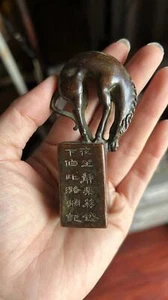 Chinese old bronze horse statue seal collectable figure home decoration - Picture 1 of 9