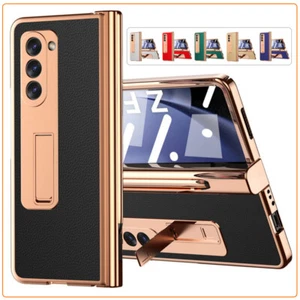 Coque Etui Antichoc Pour Samsung Galaxy Z Fold5 4 3 Verre Trempé Cuir Titulaire - Photo 1 sur 18