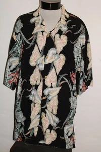 QUIKSILVER Herren XL X-Large 100 % Rayon Aloha Knopfleiste Hemd Kombiversand - Bild 1 von 2
