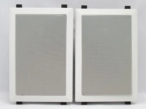 Altavoces bidireccionales de pared/techo Sonance Symphony 623T + parrillas - Imagen 1 de 2