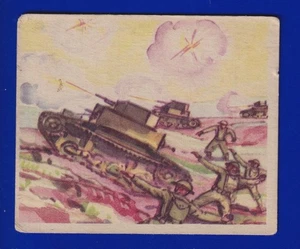 GRANATENWERFER 1938 GUM INC. ACTION GUM R1 #84 FAIR - Bild 1 von 2