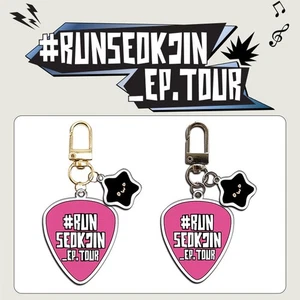 Kpop JIN RUNSEOKJIN_EP Tour Llavero Acrílico Bolso Dije - Imagen 1 de 5