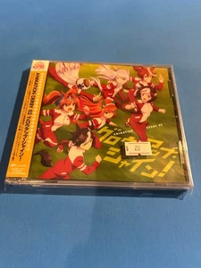 CD ANIMATION DERBY 02 UMA MUSUME PRETTY DERBY OUTRO THEME SONG F/S w/Tracking# - Picture 1 of 3