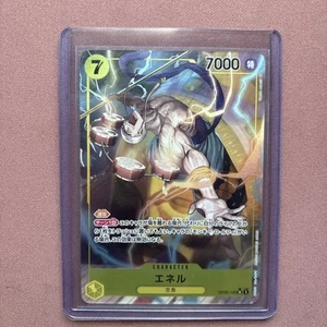 Enel OP05-100 Parallel (SR) Awakening of the New Era ONE PIECE Card Japanese NM - Picture 1 of 2