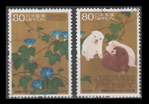 Japan 2956-2957 Philately Week 2006 (2 USED Stamps, 2006) - Picture 1 of 1
