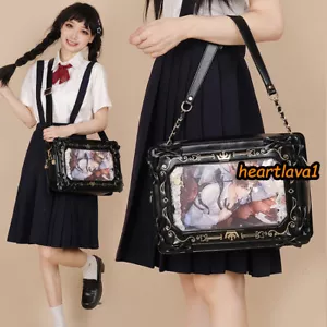 Lolita Mädchen Bilderrahmen Itabag quadratisch transparent schwarz Kuriertasche Handtaschen - Bild 1 von 11