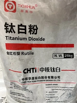 QUALITÄT FÜR PROFIS 25 - 1000 kg Weiß Pigment TiO2 Titanweiß Titandioxid Rutil Titanoxid Weißpigment
