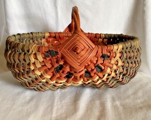 Wicker Basket 1980’s Vtg Handmade Oval multicolor Buttocks Heart Shape Bottom - Picture 1 of 14