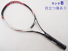 Yonex Vcore Speed 2012 Model G2 Tennis Racket Hard