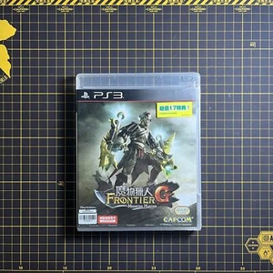 Monster Hunter Frontier G PlayStation PS3 Asia Japanese Chinese Brand New Sealed - Picture 1 of 3