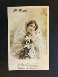 Carte Postale Ancienne Animée de 1915 - SAINTE MARIE - Picture 1 of 2