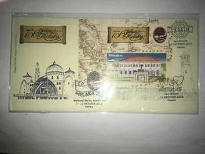 malaysia 2012 melaka 750 tahun fdc first day cover pos ms overprint 12-oct offer - Picture 1 of 1
