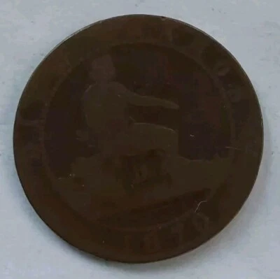 1870 France 5 Centimes Coin-Bronze, 25.1mm, KM#842, Circulated, Historical Piece - Image 1 of 4