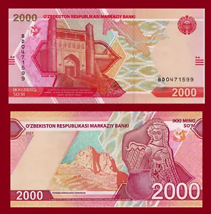 Uzbekistan P86a, 2000 Sum, Citadel / fortress , UNC, 2021 see UV & w/m images - Picture 1 of 3