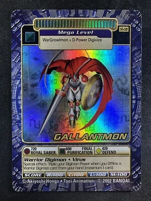 Digimon CCG Gallantmon ST-138 Digi Battle Street Holo Foil - Image 1 of 2