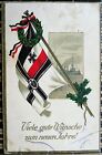WWI Feldpost. Many Happy New Years Wishes! German Patriotika Postcard. 1915