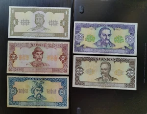 1992 Full set First release Hryvni 1,2,5,10,20 - Picture 1 of 12