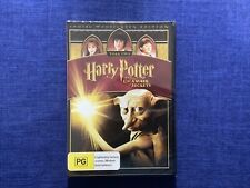 Harry Potter and the Chamber of Secrets (DVD, 2002) Brand New Sealed