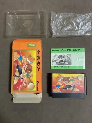 Game soft Famicom 『Yie Ar Kung-Fu』Box and with an instructions from Japan② - Image 1 of 4