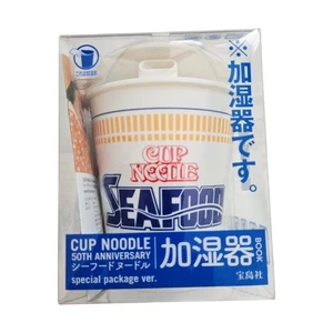 Cup Noodle Seafood Humidifier Blue 50th Anniversary USB NISSIN - Picture 1 of 3
