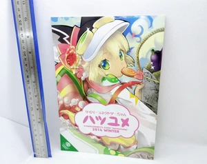 C85 2014 WINTER CC2 CYBER CONNECT 2 Chan Hatsuyume Staff book Kemono - Picture 1 of 8
