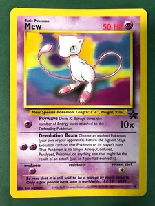 MEW #8 Black Star Promo Non Holo Rare Pokemon Card NEAR MINT NM+ - Picture 1 of 2