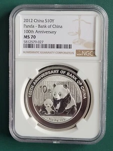 2012 China Coin Panda 1 oz 0.999 Silver NGC MS70 100th Anniversary Bank of China - Picture 1 of 2