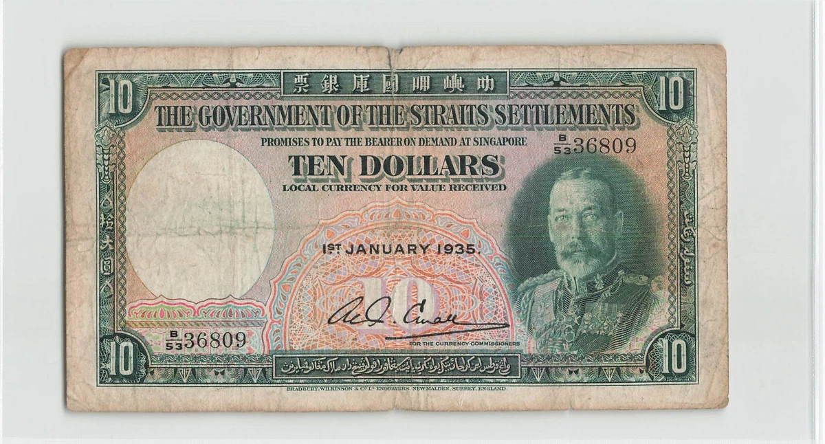 海峡殖民地美元在其他亚洲纸币| eBay